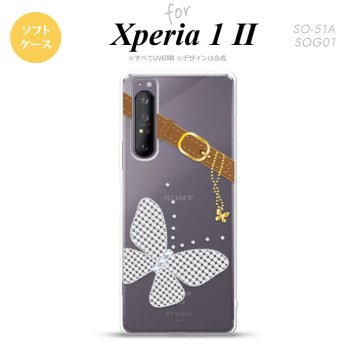 Xperia 1 II 5G スマホケース 背面カバー ストラップホール有り ソフトケース バタフライ 蝶 F クリア ストラップホール おしゃれ かわいい かっこいい メンズ レディース nk-xp12-tp323