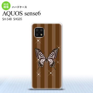 SH-54B SHG05 AQUOS sense6 スマホケース ハードケース バタフライ 蝶 E 茶 メンズ レディース nk-sens6-316