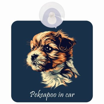 Pekeapoo ペキプー Aタイプ 車 窓ガラス 吸盤タイプ 犬 かっこいい おしゃれ イラスト付 DOG IN CAR ドッグインカー ドッグオンボード 安全対策 セーフティサイン デコ 外出 ドライブ カーサイン 吸盤