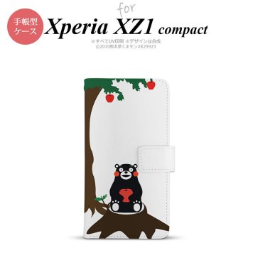 【手帳型 スマホ カバー ケース】【SO02K】【エクスペリア XZ1】手帳型 ケース くまモン SO-02K スマホ カバー Xperia XZ1 Compact エクスペリア くまモンとリンゴB nk-004s-so02k-drkm02【メール便送料無料】