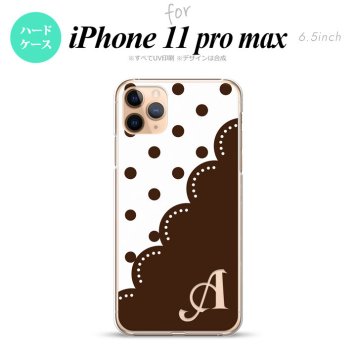 iPhone11ProMax iPhone11pro max スマホケース ハードケース ドット レース A 茶 +アルファベット メンズ レディース nk-i11pm-345i