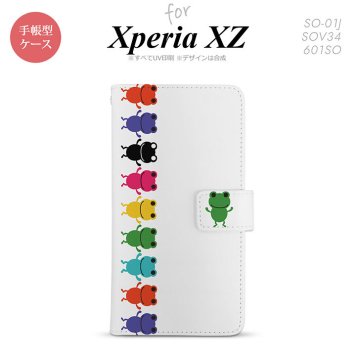 【手帳型 スマホ カバー ケース】【SO01J】【エクスペリア XZ 】手帳型 ケース SO-01J スマホ カバー XPERIA XZ エクスペリア カエル・かえる 白 nk-004s-so01j-dr671【メール便送料無料】