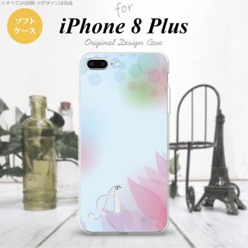 【iPhone8Plus】【スマホケース/スマホカバー】【アイフォン8プラス】iPhone8Plus スマホケース ケース アイフォン8プラス イニシャル ぼかし模様 青 nk-ip8p-tp1594ini【メール便送料無料】