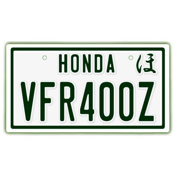 なんちゃって単車プレート【HONDA・VFR400Z】ナンバープレート　バイク　二輪　オートバイ　グッズ　アクセサリー　雑貨 インテリア アイテム プレゼント ギフト バイク好き 旧車 走り屋 ギア パーツ メンテナンス ファッション お洒落 オブジェ