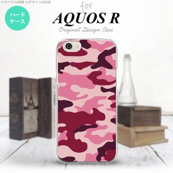 【SH03J】【スマホケース/スマホカバー】【アクオス R】SH03J スマホケース AQUOS R SH-03J カバー アクオス R 迷彩A ピンクB nk-sh03j-1148【メール便送料無料】