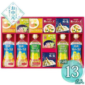 調味料ギフトセット 調味料詰め合わせ 日清キャノーラ油 かつおだし 焼き塩 鶏がらスープ バラエティセット 料理 贈答用 お中元 内祝い 贈り物 プレゼント 詰め合わせ