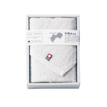 【送料無料・包装無料・のし無料】今治産 御こころ フェイスタオル IB-YFT011(B5) ギフト 敬老の日 入学祝い 卒業祝い 就職祝い 結婚祝い 誕生日 出産祝い 引越祝い 香典返し 新盆 初盆 御礼 お中元 内祝い 快気祝い ご挨拶 志 法事