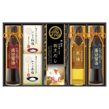 【送料無料・包装無料・のし無料】鮨 紺乃監修 和彩食美  HRSK-35(A3)ギフト 敬老の日 入学祝い 卒業祝い 就職祝い 結婚祝い 誕生日 出産祝い 引越祝い 香典返し 新盆 初盆 御礼 お中元 内祝い 快気祝い ご挨拶 志 法事