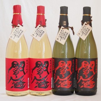 麦焼酎閻魔セット 全量麹仕込2本 樽熟成2本 老松酒造(大分県)1800ml×4本