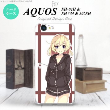 【SH04H】【スマホケース/スマホカバー】【アクオス ゼータ】SH04H スマホケース AQUOS ZETA SH04H カバー アクオス ゼータ キャラB 茶色 nk-sh04h-1331【メール便送料無料】