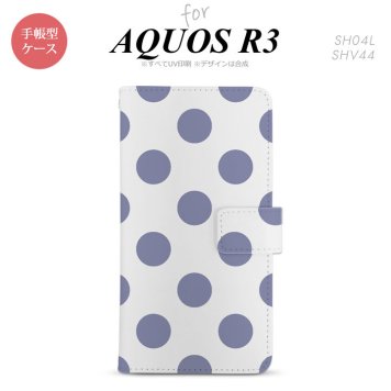 SH-04L/SHV44 AQUOS R3 手帳型スマホケース カバー ドット 水玉 紫  nk-004s-r3-dr007