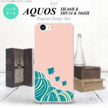 【SH04H】【スマホケース/スマホカバー】【アクオス ゼータ】SH04H スマホケース AQUOS ZETA SH04H カバー アクオス ゼータ 波鳥 ピンク nk-sh04h-1731【メール便送料無料】