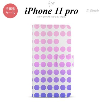 iPhone11Pro iPhone11 Pro 手帳型スマホケース カバー 水玉 ピンク  nk-004s-i11p-dr1374