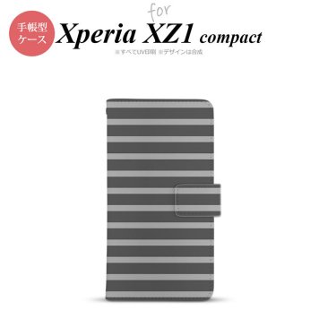 【手帳型 スマホ カバー ケース】【SO02K】【エクスペリア XZ1】手帳型 ケース SO-02K スマホ カバー Xperia XZ1 Compact エクスペリア ボーダー グレー nk-004s-so02k-dr704【メール便送料無料】