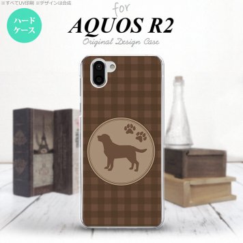 AQUOS R2 アクオス アール2 SH-03K SHV42 専用 スマホケース カバー ハードケース ラブラドール・レトリバー 茶 nk-r2-819[スマホ,スマホケース,スマホカバー,ケース,カバー,ジャケット]
