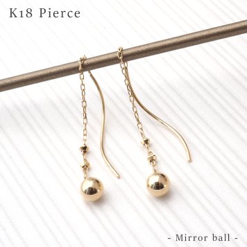 【特別感♪】18k 18金 アメリカン ボール 18金ボール アメリカンピアス レディース ピアス【ギフトボックス付き】アクセサリー 誕生日プレゼントに ピアス 18k 18金 アメリカン ボール 18金ボール アメリカンピアス  レディース ピアス ラッピング無料