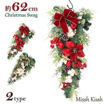クリスマススワッグ スワッグ ポインセチア 上品 Swag Red Poinsettia