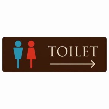 トイレ プレート 木製 男女マーク ブラウン＆カラー 右 矢印 長方形 12x4cm 方向案内 進路ドア サインプレート ピクトサイン トイレマーク表示 案内 注意 施設 御手洗 TOILET おしゃれ シンプル 安全対策