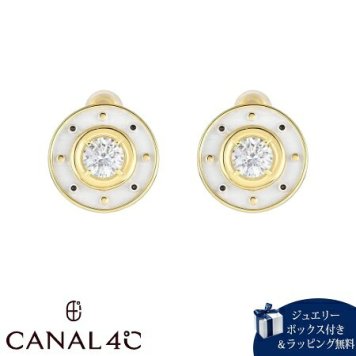 【無料ラッピング】 カナルヨンドシー Canal 4℃ 【無料ラッピング】 カナル4℃ イヤリング シルバー EARFLOW サークル モダン キュービックジルコニア レディース ブランド 正規品 新品 ギフト プレゼント 人気 おすすめ 誕生日 記念日 クリスマス 送料無料 4cc522013