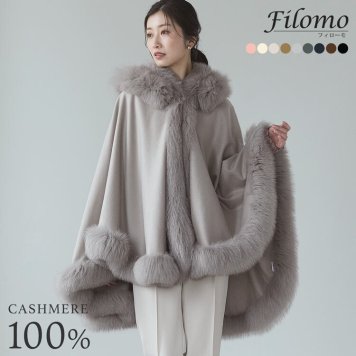 カシミヤ ケープ レディース 秋 冬 フォックスファー カシミヤ100％ フード付き 30代 40代 50代 女性 冠婚葬祭 フォーマル 結婚式 卒園 卒業式 入園 入学式 ギフト プレゼント 7F (6777r)