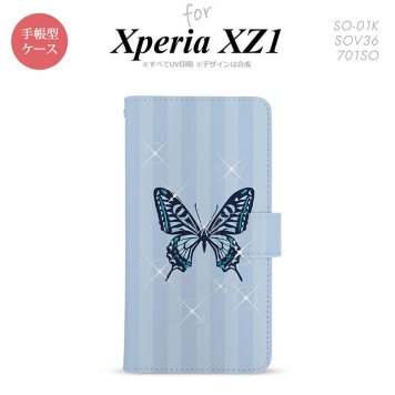 【手帳型 スマホ カバー ケース】【SO01K】【エクスペリア XZ1】手帳型 ケース SO-01K スマホ カバー Xperia XZ1 エクスペリア バタフライ・蝶(D) 青 nk-004s-so01k-dr317【メール便送料無料】