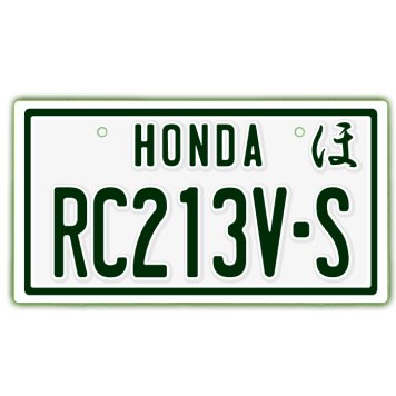 なんちゃって単車プレート【HONDA・RC213V-S】ナンバープレート　バイク　二輪　オートバイ　グッズ　アクセサリー　雑貨 インテリア アイテム プレゼント ギフト バイク好き 旧車 走り屋 ギア パーツ メンテナンス ファッション お洒落 オブジェ