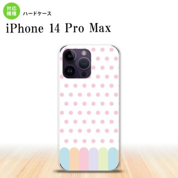 iPhone14 ProMax iPhone14 Pro Max スマホケース 背面ケース ハードケース クレヨン ピンク 2022年 9月発売 nk-i14pm-1432