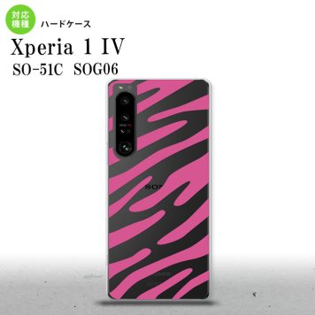 SO-51C SOG06 XPERIA 1 IV Xperia 1 IV スマホケース 背面ケース ハードケース ゼブラ ピンク メンズ レディース nk-xp14-022