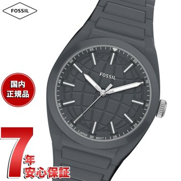 フォッシル FOSSIL 腕時計 メンズ EVERETT アナログ グレー シリコンウォッチ FS6179【2026 新作】
