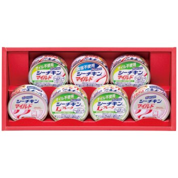 送料無料 お歳暮 はごろもフーズ シーチキンギフト SET-20B SET-20B 9583-071 ※11/2以降の出荷予定となります。北海道・沖縄・離島は配達不可 全国送料無料 御歳暮 早割 お歳暮2026 御挨拶 お取り寄せ グルメ スイーツ