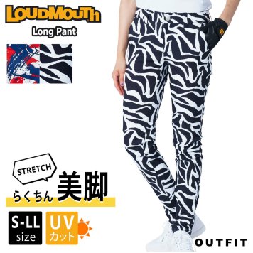 LOUDMOUTH ラウドマウス ゴルフウェア パンツ ロング パンツ レディース 秋 冬 大きいサイズ 柄パンツ 総柄 ストレッチ スリム きれいめ UVカット ブランド シンプル おしゃれ カジュアル トレーニング 黒 ブラック ネイビー ギフト  花以外 敬老の日 プレゼント ギフト