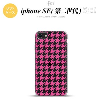 iPhoneSE 2 第二世代 iPhone8&iPhone7 共用 スマホケース 背面カバー ソフトケース 千鳥 格子 大 ピンク クリア おしゃれ かわいい かっこいい メンズ レディース nk-ise2-tp918
