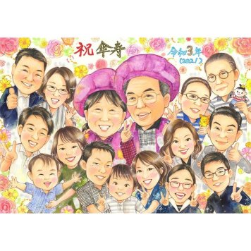 傘寿 似顔絵 贈り物 プレゼント ギフト 手描き 名入れ 傘寿 誕生日 80歳 長寿祝い 記念日 大人数 お父さん 家族 両親 お母さん 下書き確認 修正無料 名入れ サプライズ 似てる 喜ばれる 宝物 長寿祝い 80歳 長寿 思い出 記念品 節目 記念 親孝行 感動 オーダーメイド 実績多数 笑顔 感謝 一生もの 開院 結婚30周年 学生 就職祝い 父の日