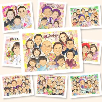 金婚式のギフトに、似顔絵という特別な贈り物をお届け。初めての似顔絵注文でも安心です。 似顔絵 金婚式 贈り物 手描き プレゼント 名入れ ギフト 金婚式 結婚記念日 銀婚式 大人数 祖母 おじいちゃん 夫婦 家族 おばあちゃん 修正無料 下書き確認 名入れ 喜ばれる 一生もの かわいい 宝物 感謝 50周年 親孝行 結婚記念日 長寿 ウェディングギフト 還暦祝い 古希祝い 感動 長寿祝い 記念日