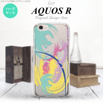 【SH03J】【スマホケース/スマホカバー】【アクオス R】SH03J スマホケース AQUOS R SH-03J カバー アクオス R アート 抜き黄 nk-sh03j-1267【メール便送料無料】