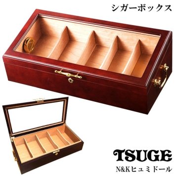 シガーボックス ヒュミドール ウインドウトップ 加湿器付き 葉巻ケース TSUGE 喫煙具 タバコ ツゲ 高級 柘製作所 おしゃれ 渋い たばこ かっこいい メンズ ギフト プレゼント