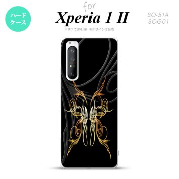 Xperia 1 II 5G スマホケース 背面カバー ストラップホール有り ハードケース ピンスト 黒 黄 ストラップホール おしゃれ かわいい かっこいい メンズ レディース nk-xp12-1241