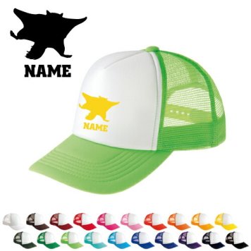 ムササビ/名入れメッシュキャップ オリジナル セミオーダーメイド  名入れ 部活 サークル 卒団記念品 チームウェア お揃い 記念 クラブ むささび【ネコポス発送不可】【evm】