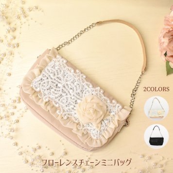 フローレンス チェーン ミニバッグ