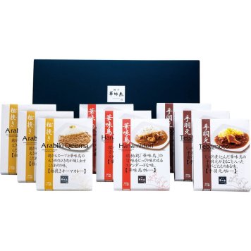博多華味鳥 博多華味鳥 カレーセット9食入り (HCS-3) お歳暮 冬ギフト ※送料無料(北海道・沖縄・離島への配送不可)