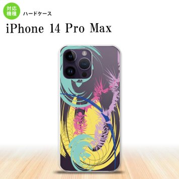 iPhone14 ProMax iPhone14 Pro Max スマホケース 背面ケース ハードケース アート クリア 黄 2022年 9月発売 nk-i14pm-1267