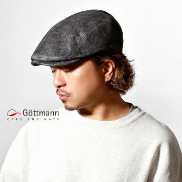Gottmann ハンチング ゴットマン ハンチング帽 メンズ 帽子 ラム革 アンティークレザー 秋冬 jackson-L ドイツ ブランド レザー オーガニックコットン 大きいサイズ ハンチング帽子 57cm 58cm 60cm 62cm 64cm リアルレザー 無地 30代 40代 50代 60代 ファッション グレー