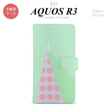 SH-04L/SHV44 AQUOS R3 手帳型スマホケース カバー はさみ グリーン  nk-004s-r3-dr1342