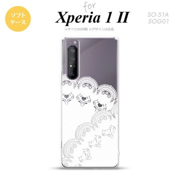 Xperia 1 II 5G スマホケース 背面カバー ストラップホール有り ソフトケース レース B 白 ストラップホール おしゃれ かわいい かっこいい メンズ レディース nk-xp12-tp725