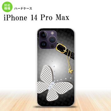 iPhone14 ProMax iPhone14 Pro Max スマホケース 背面ケース ハードケース バタフライ 蝶 F 黒 2022年 9月発売 nk-i14pm-324