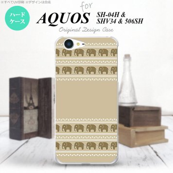 【SH04H】【スマホケース/スマホカバー】【アクオス ゼータ】SH04H スマホケース AQUOS ZETA SH04H カバー アクオス ゼータ ゾウ模様 ベージュ nk-sh04h-692【メール便送料無料】