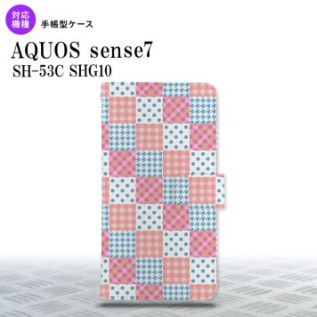 sense7 sense7 手帳型スマホケース カバー パッチワーク ピンク 水色 2022年 11月発売 nk-004s-sens7-dr1062