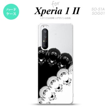 Xperia 1 II 5G スマホケース 背面カバー ストラップホール有り ハードケース レース B 黒 白 ストラップホール おしゃれ かわいい かっこいい メンズ レディース nk-xp12-726