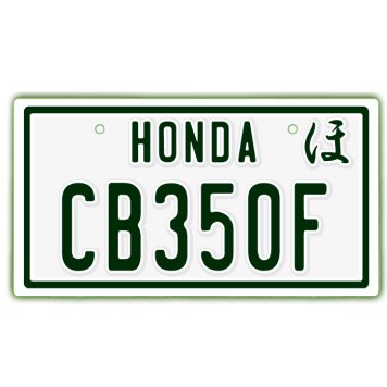なんちゃって単車プレート【HONDA・CB350F】ナンバープレート　バイク　二輪　オートバイ　グッズ　アクセサリー　雑貨 インテリア アイテム プレゼント ギフト バイク好き 旧車 走り屋 ギア パーツ メンテナンス ファッション お洒落 オブジェ