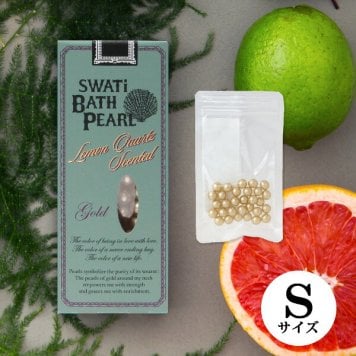 【SWATi】入浴剤 -BATH PEARL- GOLD (S)(おこもり 巣ごもり おうち時間  ギフト バスグッズ 入浴剤 バスソルト 母の日 プレゼント スワティ スワティ― パール)